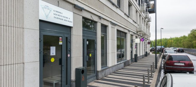 Скидка 15% в День Рождения на любую процедуру.