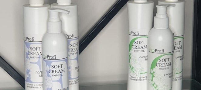Скидки на продукцию EcoProfi Softcream