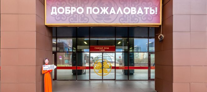 100 сеансов массажа с скидкой 49%