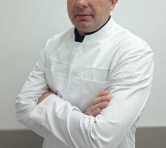 Дисконтная программа