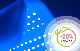 Акция 20% на процедуры Heleo4+Dermadrop