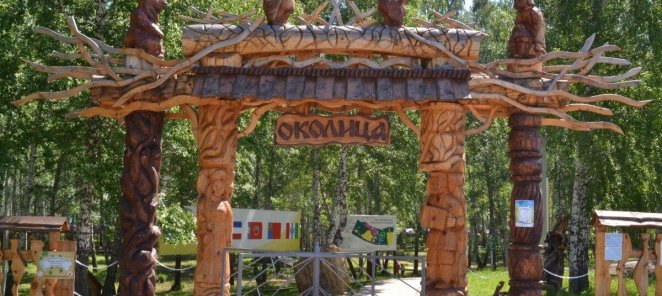 Экскурсии по городу для любимых гостей