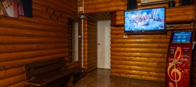 6й час в подарок