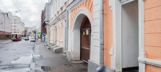 Лечение психосоматических расстройств