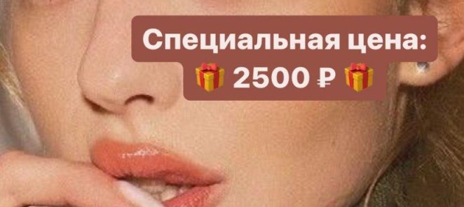 Празничный макияж