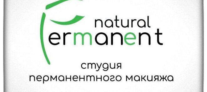 Оставь отзыв и получи скидку 10%