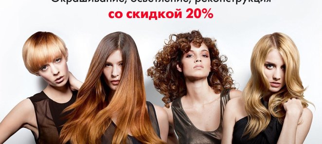 ⭐ Вы же этого хотели?