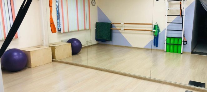Аренда фитнес/танцевального зала с большими зеркалами