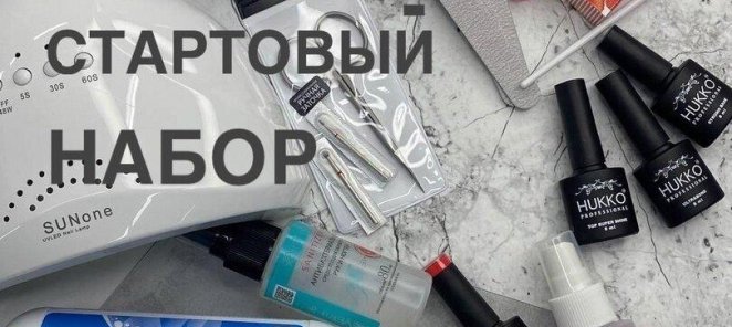 Сэкономьте 1000₽!