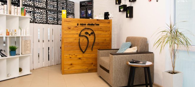 Скидка 10% в честь Вашего дня рождения!
