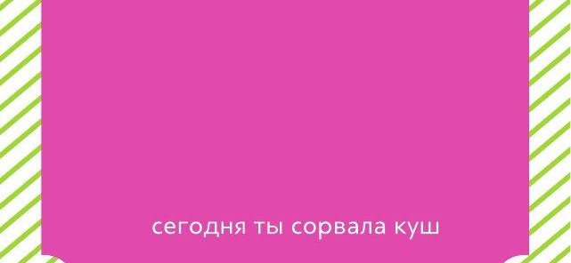 Впервые у нас? Дарим 200 рублей))