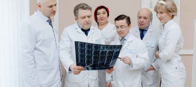 Подробное обследование позвоночника со скидкой 25 %
