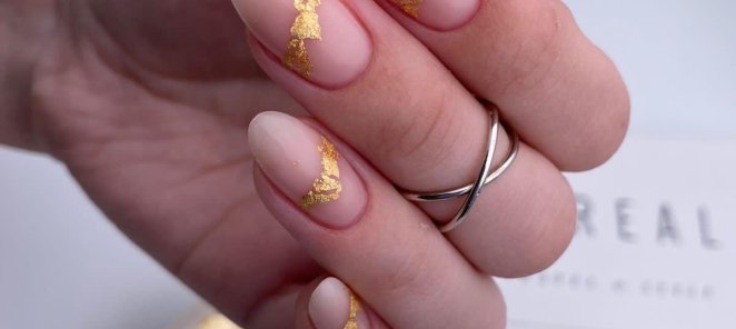 Скидка на первое посещение 10%