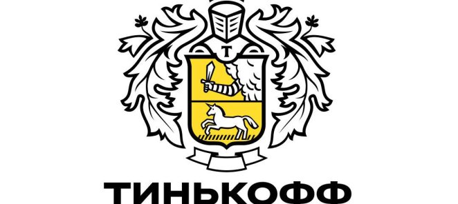 Лечитесь в рассрочку или кредит