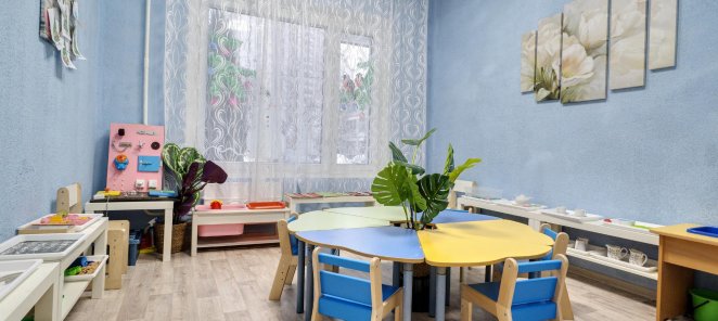 Скидка 10% на второго ребенка