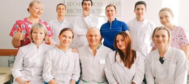 Скидка на повторные курсы