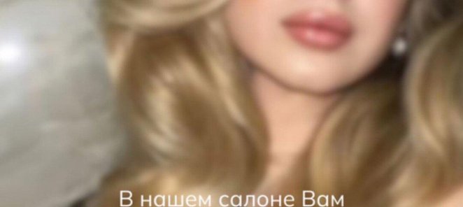 Выпускной 2025! 💕