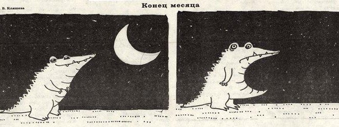 До конца месяца специальная цена на все услуги