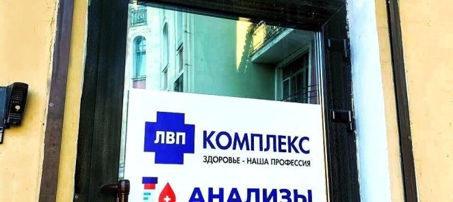 1000 руб. на любую услугу за рекомендацию другу