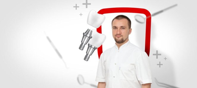Имплантация зубов - 18000₽
