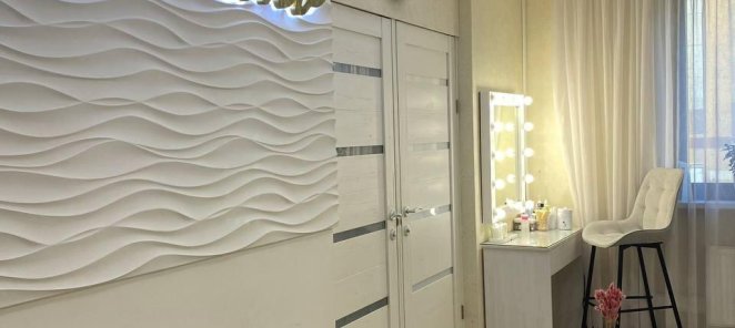 200 приветственных бонусов ждут вас в нашем салоне красоты!