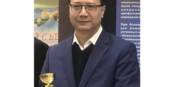 Консультация доктора тибетской медицины