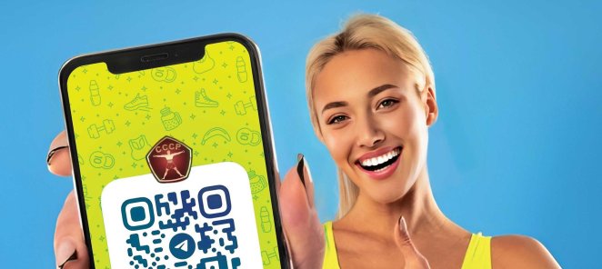Телеграм канал