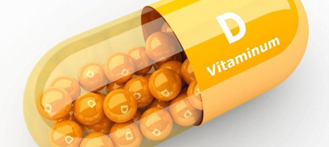 Акция на витамин D