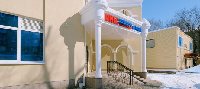 Пенсионеры, инвалиды, участники войн, ликвидаторы