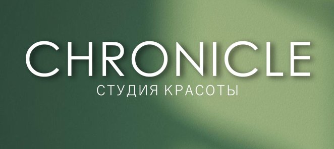 РЕФЕРАЛЬНАЯ ПРОГРАММА