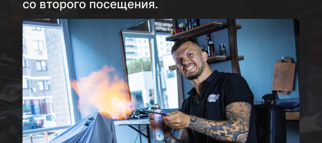 Накопительный кэшбек