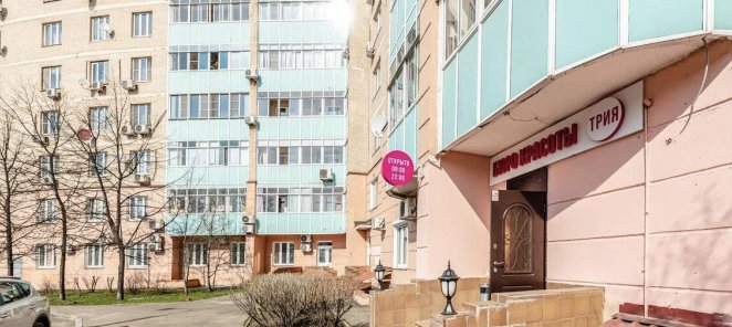 Скидка на первое посещение.
