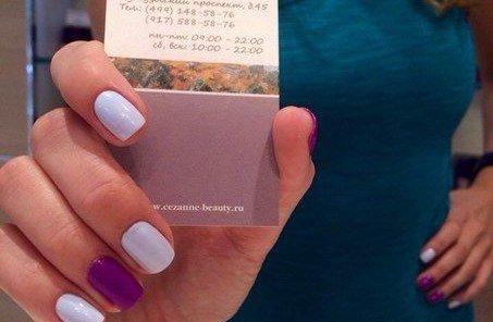 До конца месяца скидка 20% новым посетителям
