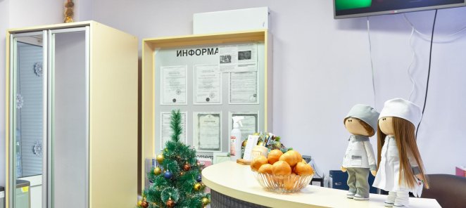 При одновременном лечении третий карией со скидкой 50%