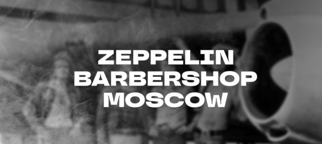Приведи друга