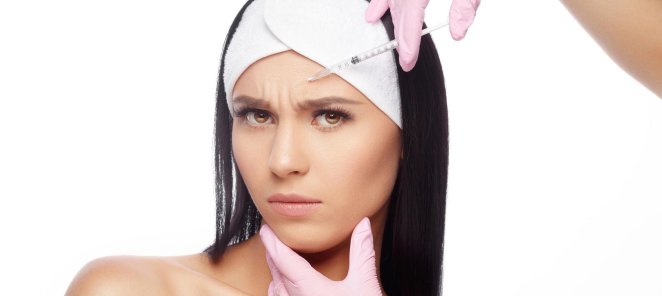 ИНЪЕКЦИИ BOTOX 280 РУБЛЕЙ ЗА ЕДИНИЦУ!