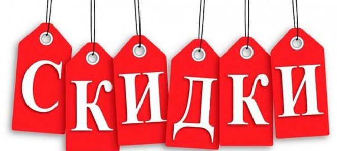 Счастливые часы