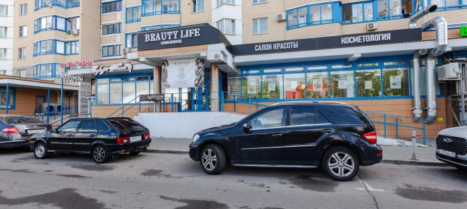Колесо фортуны.