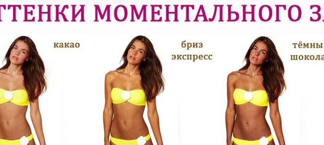 VIP услуга ВЫЕЗД НА ДОМ