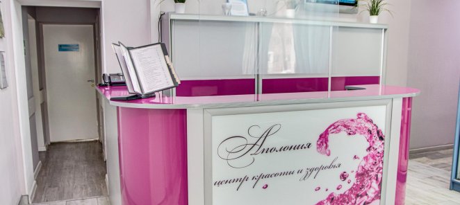 Дарим скидку 25% в честь Вашего Дня Рождения!