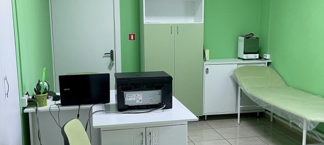 Прием врача-ревматолога