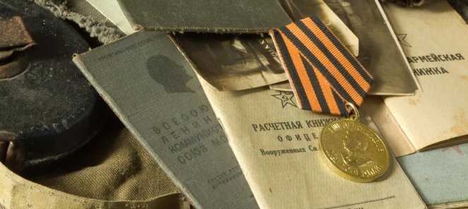 Участникам ВОВ и боевых действий -10%