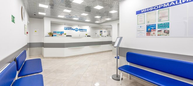 -20% на Программы коррекции осанки. Сколизоы 1 и 2 степени