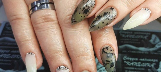 Подарочные сертификаты💕
