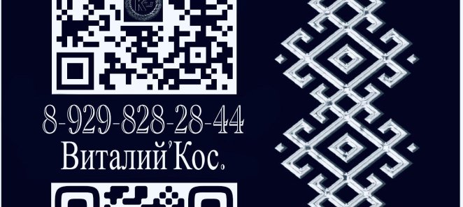 Подарочный сертификат для друзей со скидкой 10%