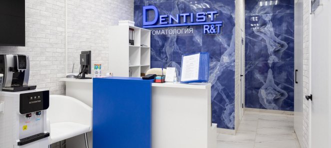 Брекет система от 30000 рублей
