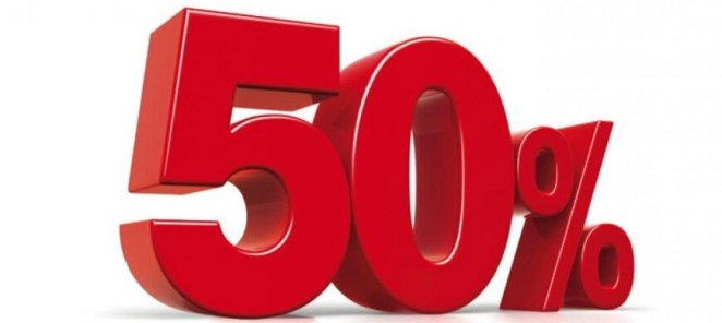 На 10ю процедуру из прайса скидка 50%
