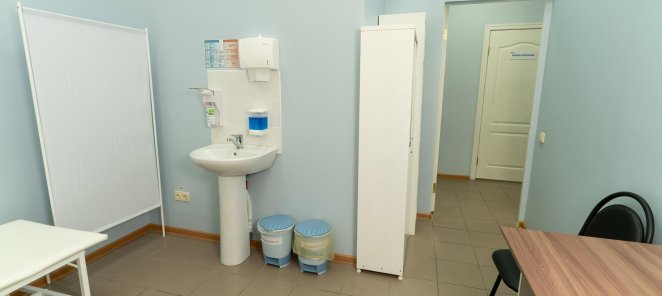 Бесплатная консультация