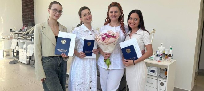 Курсы педикюра и подологии