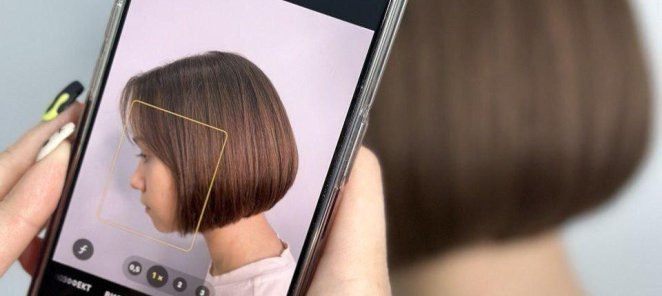 Скидка на стрижку 10 % для новых клиентов